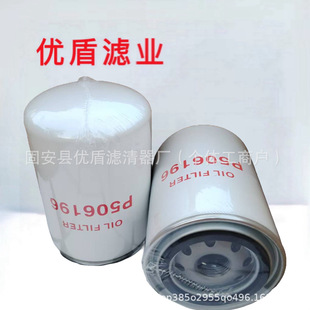 �����N��P506196�F؛�V�������̙Cе�O������l늙C �՚�C�͞Vо