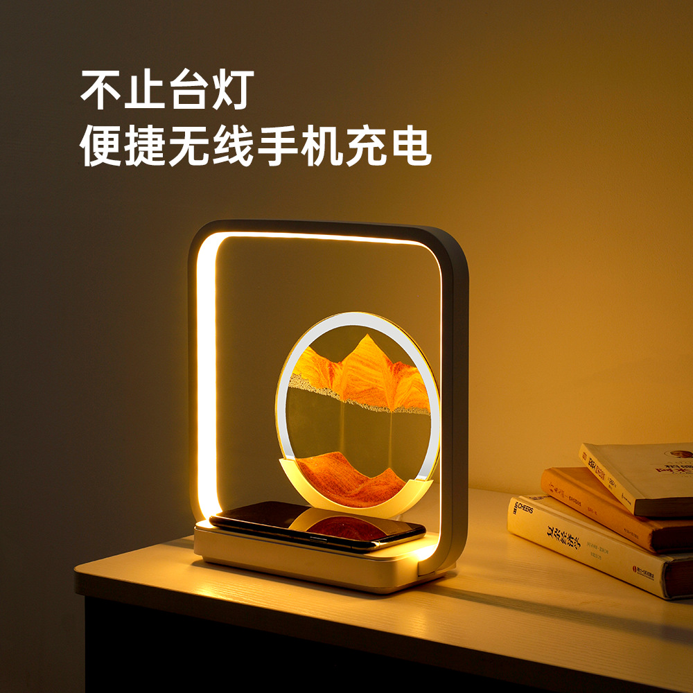 New quicksand painting wireless fast charging night light LED desktop atmosphere lighting hourglass lamp quicksand painting ornament gift