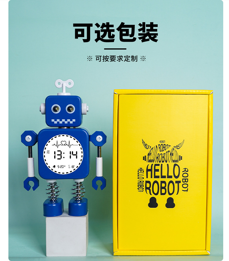 三兴_08.jpg
