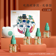 �S��ֱ�N���S���lӢ�����늟�����Һ�Y��