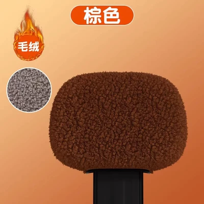 Electric car cushion – Electric Vehicle Rear Backrest Cover for - polar-fleece-back-cover-brown-small-size