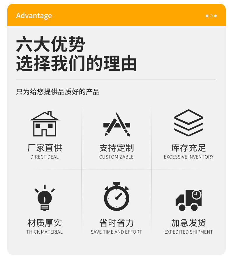 兴琴背心袋通版内页_04