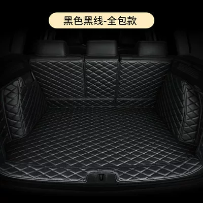 Trunk Mat – Sagitar Golf Magotan Lingdu - fully-surrounded-model-black-black-line-message-model-year-default-item