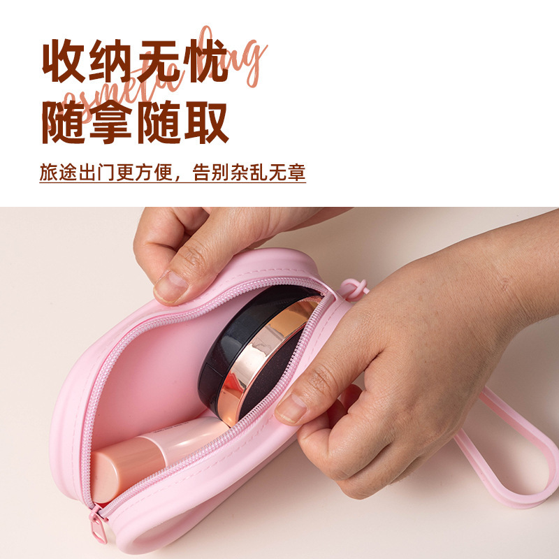 シリコーン化粧品袋ラウンド収納袋旅行ポータブルキーエアクッション ID 口紅ジッパー小銭入れ|undefined