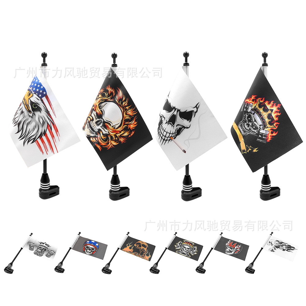 Adecuado para Honda Jinwing 1800 interfaz plana marco de caja trasero esqueleto bandera decoración bandera de motocicleta universal