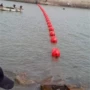 水上河道组合警示浮筒