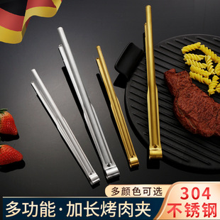 304���P䓴�̖ʳƷ�A���ÊA�����Aţ�ŊAʳ��A���A���ӊA����A