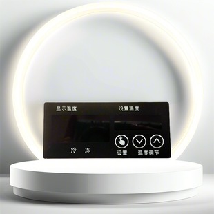 Production of Film Control Panel, Silk Screen Pvc Button Bulging Film, Refrigerator Controller Button Surface Sticker