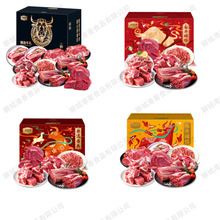 ���ɵ°��޾�Ʒţ�ⴿ����о�Ʒţ���ǰ���Ƚ�ͷ�������װ����