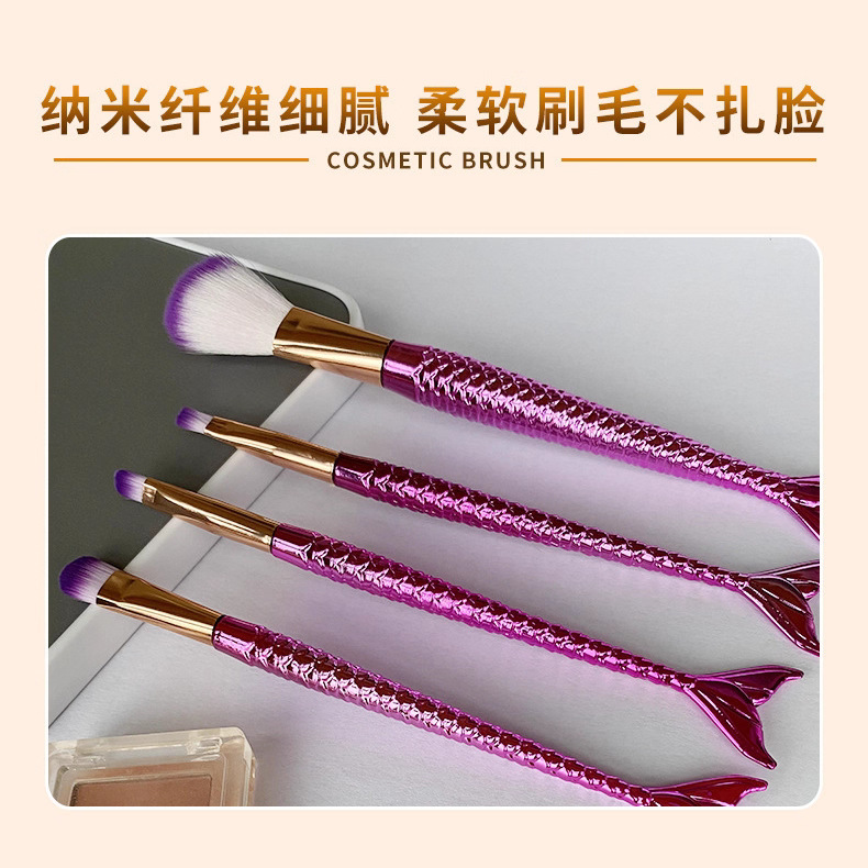 Sirena graduada cepillo de maquillaje de ojos bifurcado tipo cola de pez colorido pincel de teñido de pintura en polvo set de productos de venta calientes transfronterizos