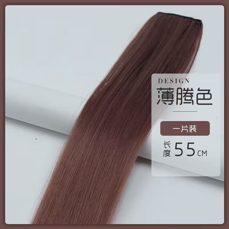 Color oreja teñido peluca de seda de alta temperatura teñido clip de cabello invisible natural una pieza de extensión de cabello sin marcas al por mayor