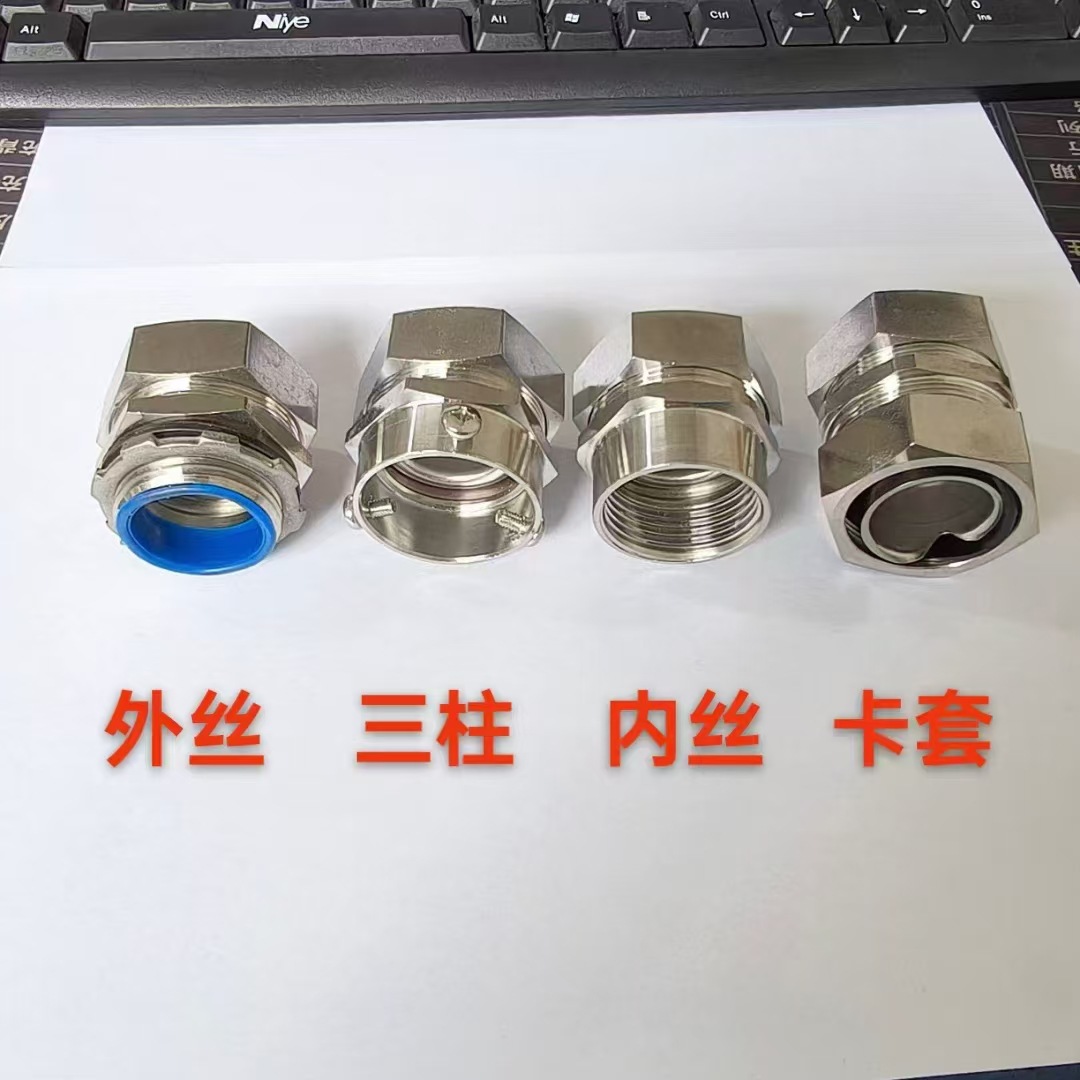 微信圖片_20250301210206