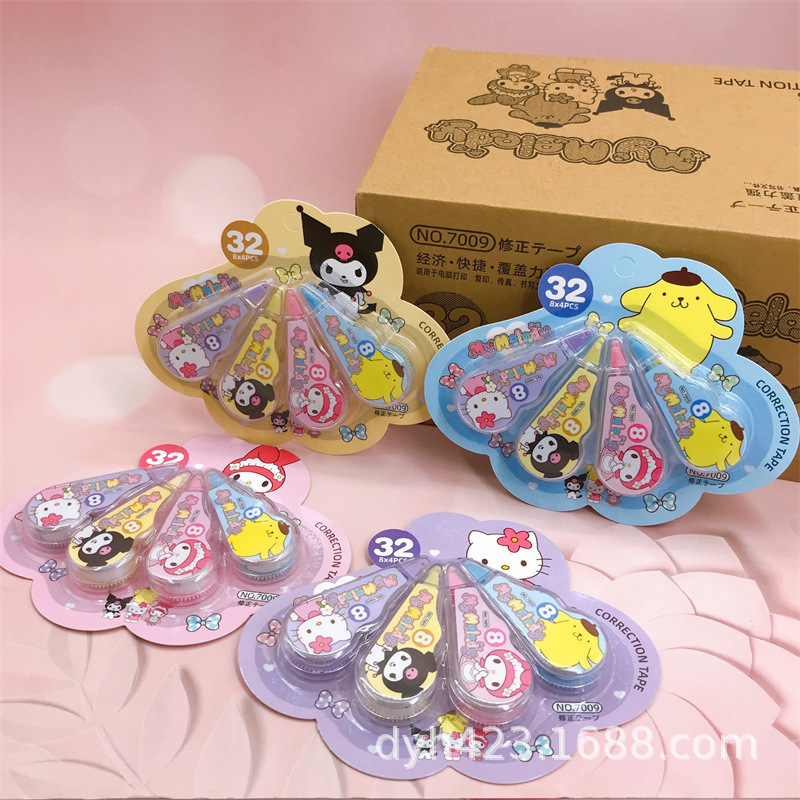 吉诺修正带7009 展12.jpg