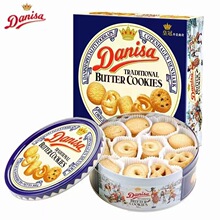 Danisa皇冠丹麦曲奇饼干黄油铁罐礼盒进口休闲食品节日礼物
