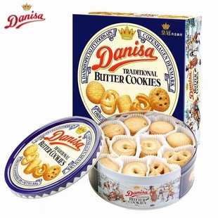 Danisa�ʹڵ���������S���F�޶Y���M�����eʳƷ���նY��