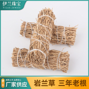 ��������m����޹�ȼҾӃ������ɰ�ȫ���٤�[����կ����U�����l