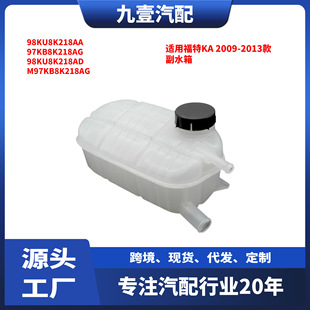 �m�ø���KA 09-13�� ��ˮ����Ûˮ�ظ�ˮ�� 97KB8K218AG
