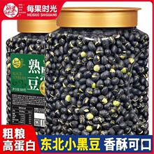 ÿ���r���}���ڶ�500g��ʳ����ԭ��ζ���S���ЋD��ʳ��؛�ɹ����l