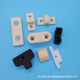 厂家直供工装尼龙塑料垫块 异型尼龙滑块支撑块 聚乙烯尼龙导向块