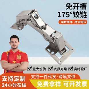 ���_�����퓮����T�q175�����_�״�Ƕ�Һ�������D�����T�q�