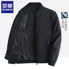 罗蒙夹克男士新款休闲棒球服男装2025春秋上衣中年外套茄克衫男