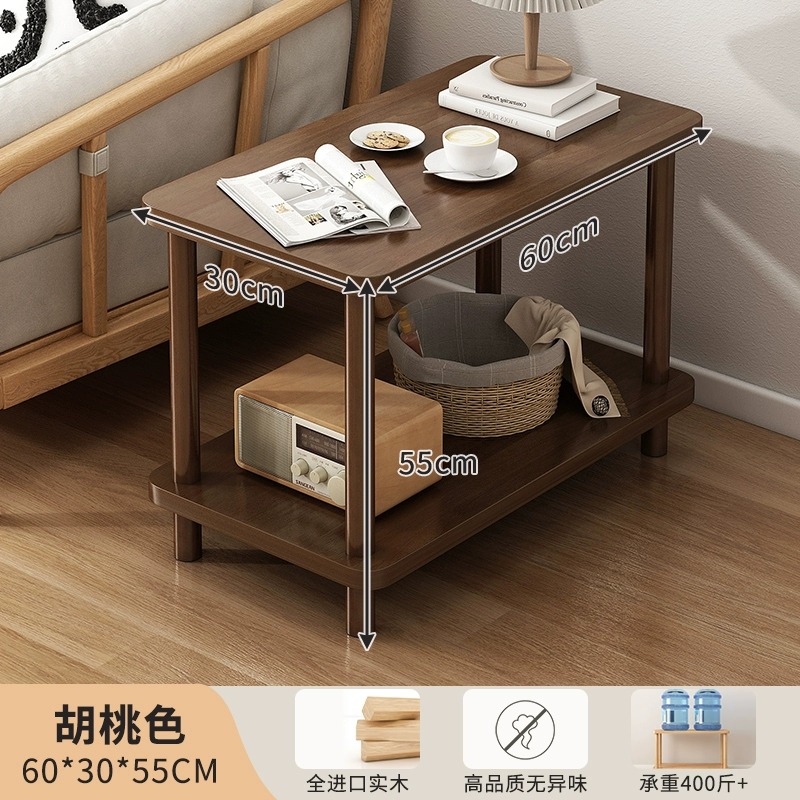 올오크월넛 컬러 60*30*55cm