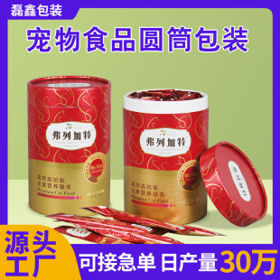 �S�Ҍ��I���ƌ��（��������؈�Z���Ɏ��X��؈�l�a�䄩��Ͳ�S��