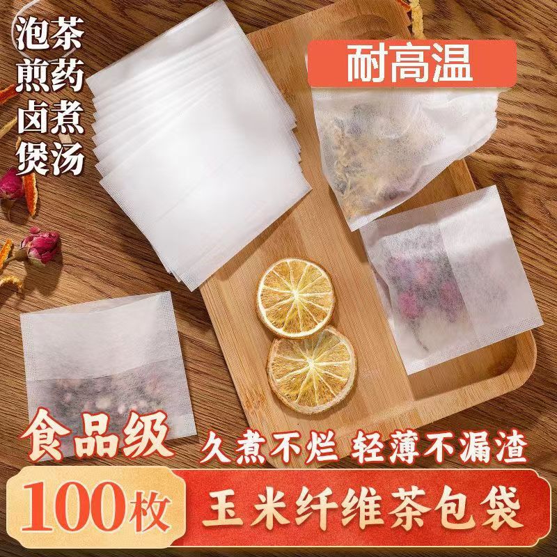 Full Model Food Grade Non-woven Tea Bag Tea Bag Chinese Medicine Bag Tea Bag Spice Bag Filter Bag Tea Bag Tea Bag Tea Bag Full Model Food Grade Non-woven Tea Bag Tea Bag Chinese Medicine Bag Tea Bag Spice Bag Filter Bag Tea Bag Tea Bag Tea Bag