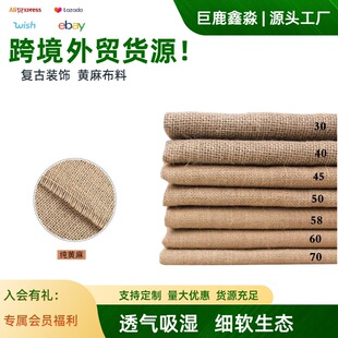 ���鲼�S�鲼����������� DIY�ֹ��b��鲼���Ɍ����l�͹�