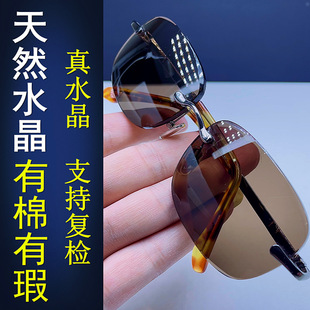 �|����Ȼԭʯ���������и�ˮ��ʯ�^�R�����ݗ��̫��R��ʯ�^���R