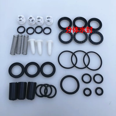 Portable car washer Type High Pressure Washer Repair Kit - aluminum-pump-head-repair-kit-with-split-water-seal
