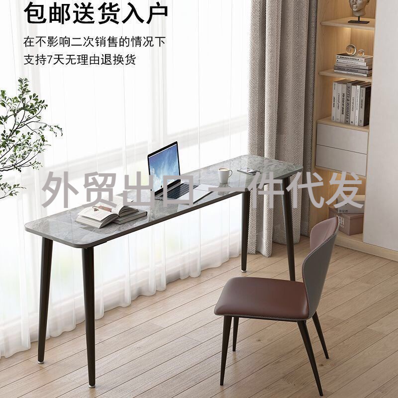 特价岩板书桌工作台长条电脑桌现代简约小户型阳台靠墙窄条桌家用