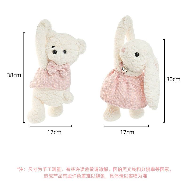 Car Tissue Box Cute Bear Plush Doll Tissue Set Creative Cartoon Car Storage Tissue Hanging Bag Wholesale