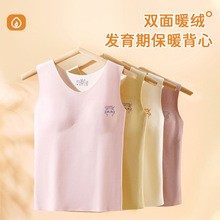 Ůͯ l W oL Ӻů R׷͹c 