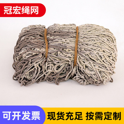 冠宏供应建筑工地外架网变色锦纶阻燃安全网兜网水平网工程防坠网|ms