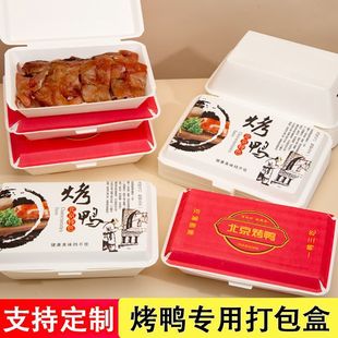 ���������һ���Լ������u���������������L���βͺ�