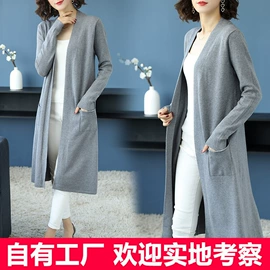 毛衣;女式针织衫;吊带背心