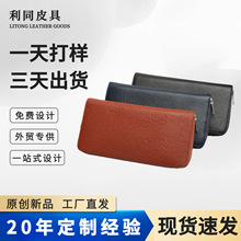 �������Q�L�����ð�RFID���Iˢ��Ƥ��ץ���������࿨λ��ʿ���ð�