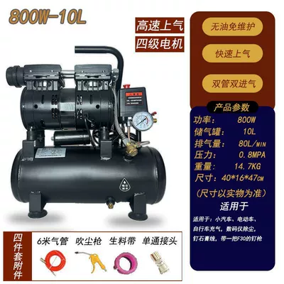 Small Air Compressor 220V Hava kompressorları - 800w-10l-upgraded-model-gift-package