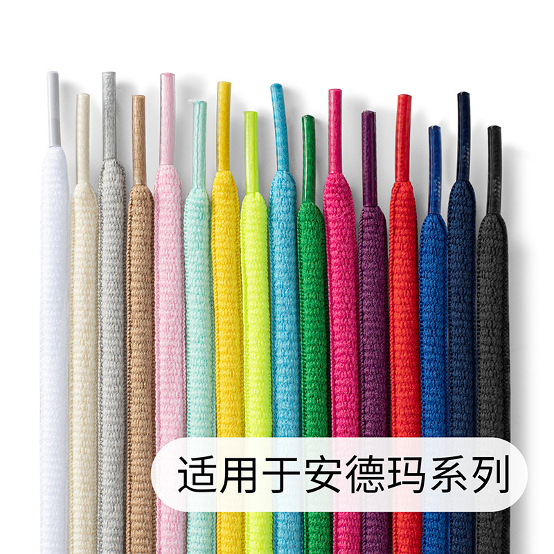 Suitable for Curry 7 7 86 Men's Shoes Semi-round Shoelaces Original Curry Basketball Shoes Oval Black Shoe Rope Suitable for Curry 7 7 86 Men's Shoes Semi-round Shoelaces Original Curry Basketball Shoes Oval Black Shoe Rope