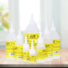 30mlֹƾzK~۲͸zˮ ͯdiyƾzzˮS