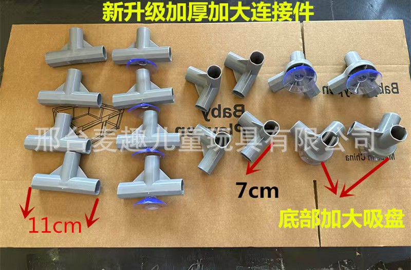 微信图片_20250118125233