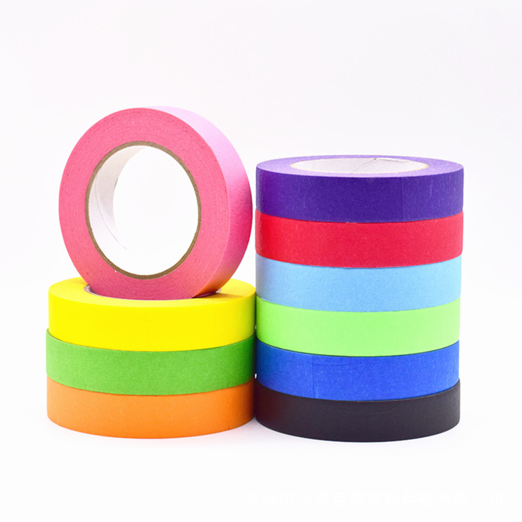 彩色胶带彩色美纹纸无残胶不留痕墙装修美缝纸喷漆遮蔽美工手撕