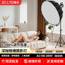 300Wɫؿ{zӰֱaĔzҕlӰҕֱgbl