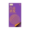 The Sixth Sense Raised Dot Ring Pattern 10 Pack