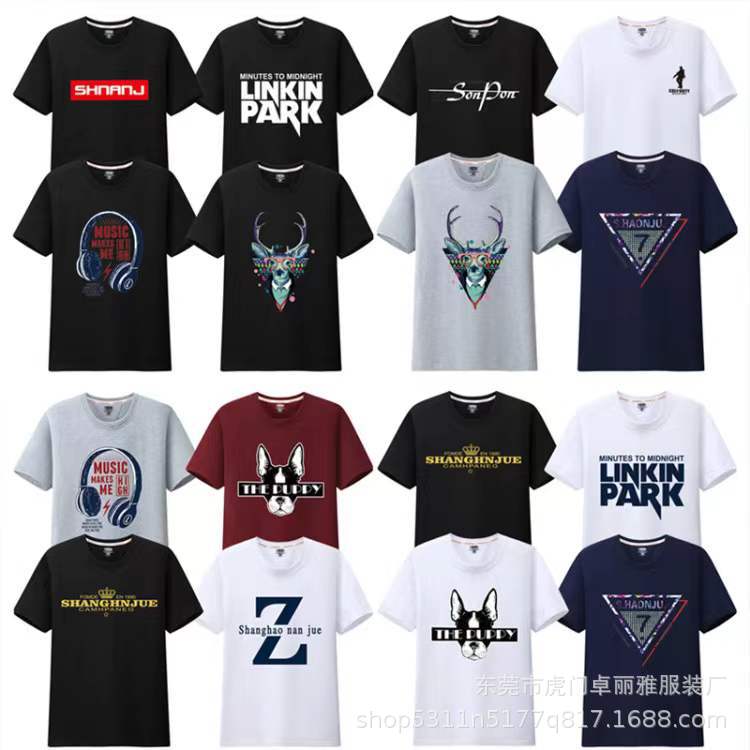 Men's short-sleeved t-shirt summer men's...