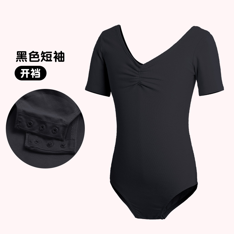Ropa de baile de verano para niños, falda de ballet, ropa de práctica para niñas, falda de baile de manga corta, ropa de prueba de danza china para niñas