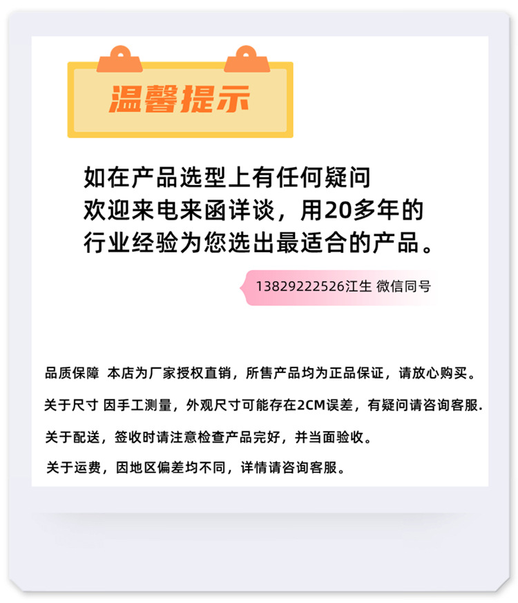 现货九洲普惠11-62-5A多翼式离心风机厨房排油烟净化器