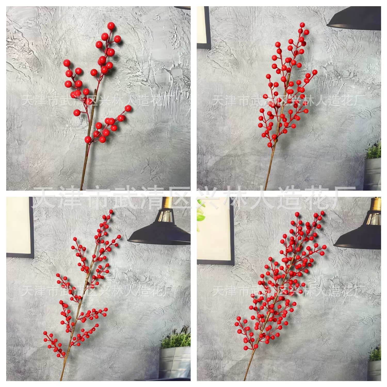 仿真冬青果红果发财果年宵花新年插花圣诞福桶材料包过年花束摆件