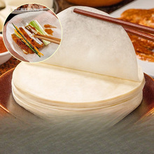 �����������Ƥ������ʹ���ֹ���ʳ���x���u��z�������l��Ş��